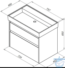 Тумба Aquanet Nova Lite 75 2 ящ. с раковиной Латина 75 дуб рустикальный