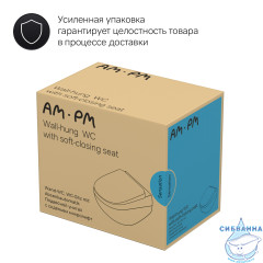 Унитаз подвесной безободковый AM.PM Sensation C301700WH (без сиденья) (белый глянец)