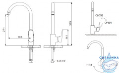 Смеситель для кухни Bravat Pure F7105161C