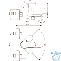 Смеситель для ванны Ideal Standard Vito B0412AA (хром)