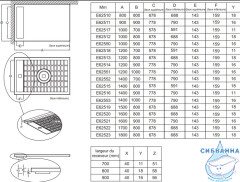 Душевой поддон Jacob Delafon Flight Neus E66553-F-00 140х100