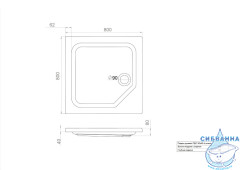 Акриловый поддон Triton 80x80 Щ0000038719