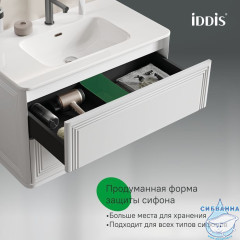 Тумба с умывальником, подвесная, 80 см, белый, Oxford Neo, IDDIS, OXN80W0i95K подходит умыв. 0108000i28