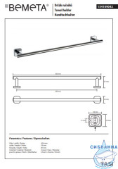 Полотенцедержатель Bemeta Tasi 154104042