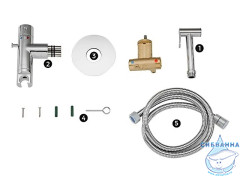 Смеситель с гигиеническим душем Gappo G7290 (хром)