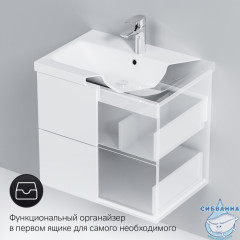 Тумба под раковину AM PM Gem 60 M90FHX06022WG