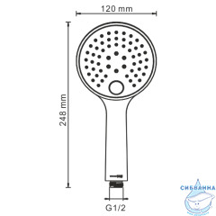 Ручной душ Wasserkraft 120 3 режима A207 (золото)