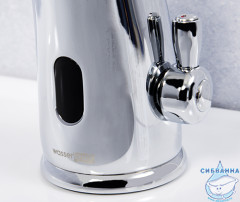 Смеситель для раковины сенсорный Wasserkraft Rossel 2813 (без донного клапана)(хром)