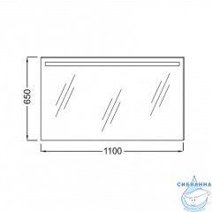 Зеркало Jacob Delafon Parallel 110 с подстветкой EB1417-NF