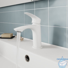 Смеситель для умывальника, белый матовый, Rora, Milardo, RORWT00M01
