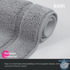 Коврик для ванной комнаты, 90х60, микрофибра, серый, IDDIS, PSQL06Mi12IT