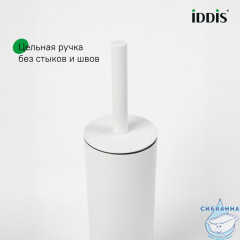 Ерш, нержавеющая сталь, белый, 01, IDDIS, BRUWT0i47