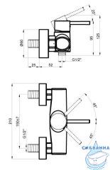 Смеситель для душа Azario Tasco AZ-15160631 (хром)