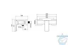 Смеситель для душа Allen Brau Infinity 265453 (хром)