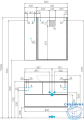 Тумба Акватон Терра 85 с раковиной Infinity  60 дуб кантри/антрацит