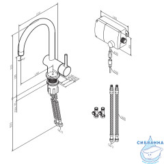 Смеситель для кухни Am.Pm Like S F8007900 (хром)
