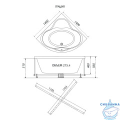 Акриловая ванна Тритон Грация 140х140 с каркасом