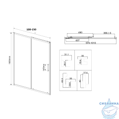 Дверь в нишу Vincea City 110 профиль хром, стекло текстурное VDS-5CT110MT