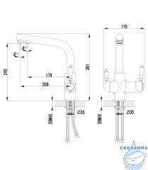 Смеситель для кухни с подключением фильтра Lemark Villa LM4861B