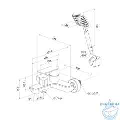 Смеситель для ванны Milardo Maze MAZBN00M02 (сатин)