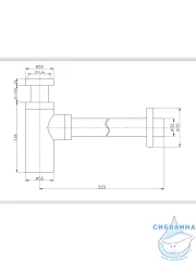 Сифон для умывальника Raglo R600.20.06 (черный матовый)
