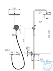 Душевая система Raglo 320 1 режим R30.24.06 (черный)