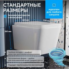 Унитаз подвесной безободковый Abber Rechteck  AC1201T с сиденьем Soft Close (микролифт) (белый)