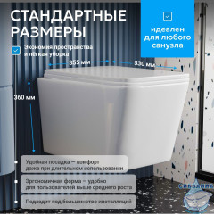 Унитаз подвесной безободковый Abber Rechteck  AC1201T с сиденьем Soft Close (микролифт) (белый)