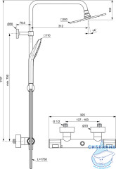 Душевая система Ideal Standard Ceratherm T100 200 1 режим A7240AA (хром)