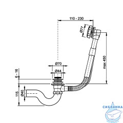 Слив-перелив Timo 8004/16 (черный)