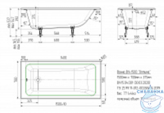 Чугунная ванна Универсал Оптима 150х70