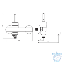 Смеситель для ванны Damixa Arc 291000200 (никель)
