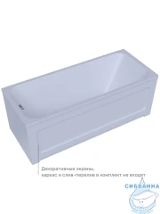 Акриловая ванна Aquatek Мия 155х70 с каркасом