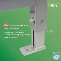 Инсталляция рамная для подвесного унитаза, Neofix, IDDIS, NEO0000I32