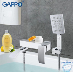Смеситель для ванны Gappo G3207-8 с аксессуарами (белый/хром)