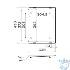 Оборачиваемое съемное крыло для моек  Omoikiri RE-01-GM 4999018