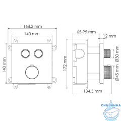 Душевая система Wasserkraft 250 1 режим A7748.338.329.290.292.291 Thermo (розовое золото)