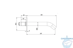 Излив для ванны Allen Brau Priority 323732