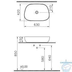 Раковина на столешницу 63 см Vitra Outline Recycled 7993B066-0016