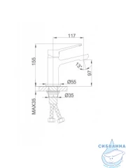 Смеситель для раковины Frap F1062-9 (оружейная сталь)