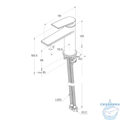 Смеситель для раковины Milardo Azure AZUBL00M01 (без донного клапана) (черный матовый)