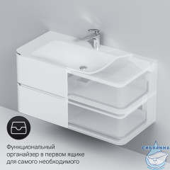 Тумба под раковину AM PM Sensation 100 белый глянец