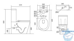 Унитаз напольный Aquatek Либра AQ1263N-00 с бачком и сиденьем Soft Close (микролифт)