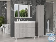 Тумба напольная Brevita Victory 105 серый с раковиной Dreja Luxury 105