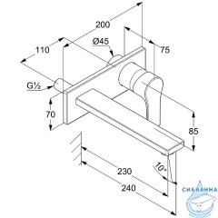 Встраиваемый смеситель для раковины Kludi Zenta SL 482480565 (хром)