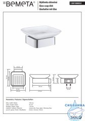 Мыльница Bemeta Solo 139108032