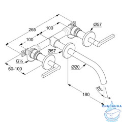 Смеситель для раковины встраиваемый Kludi Nova Fonte Puristic 201440515