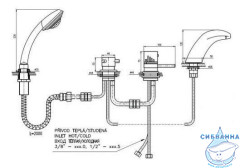 Смеситель для ванны на борт RavSlezak Дунай DT271.5PZ
