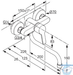 Смеситель для кухни настенный Kludi Logo Neo 379240575