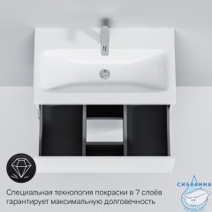 Тумба под раковину Am.Pm Gem 75 см M90FHX07522WG белый глянец